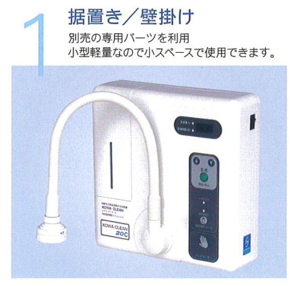 4th_en_hydrogen_4 4th_en_hydrogen_4