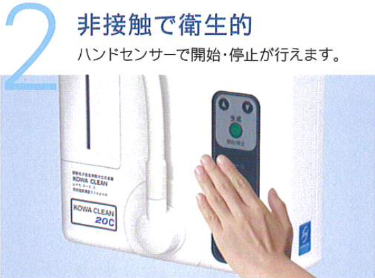 4th_en_hydrogen_5 4th_en_hydrogen_5