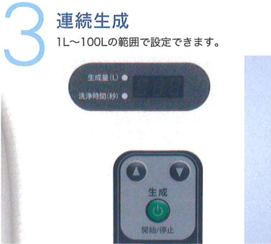 4th_en_hydrogen_6 4th_en_hydrogen_6