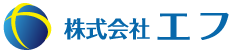 株式会社エフ 株式会社エフ